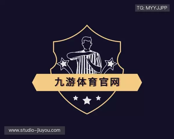 认识九游体育官网